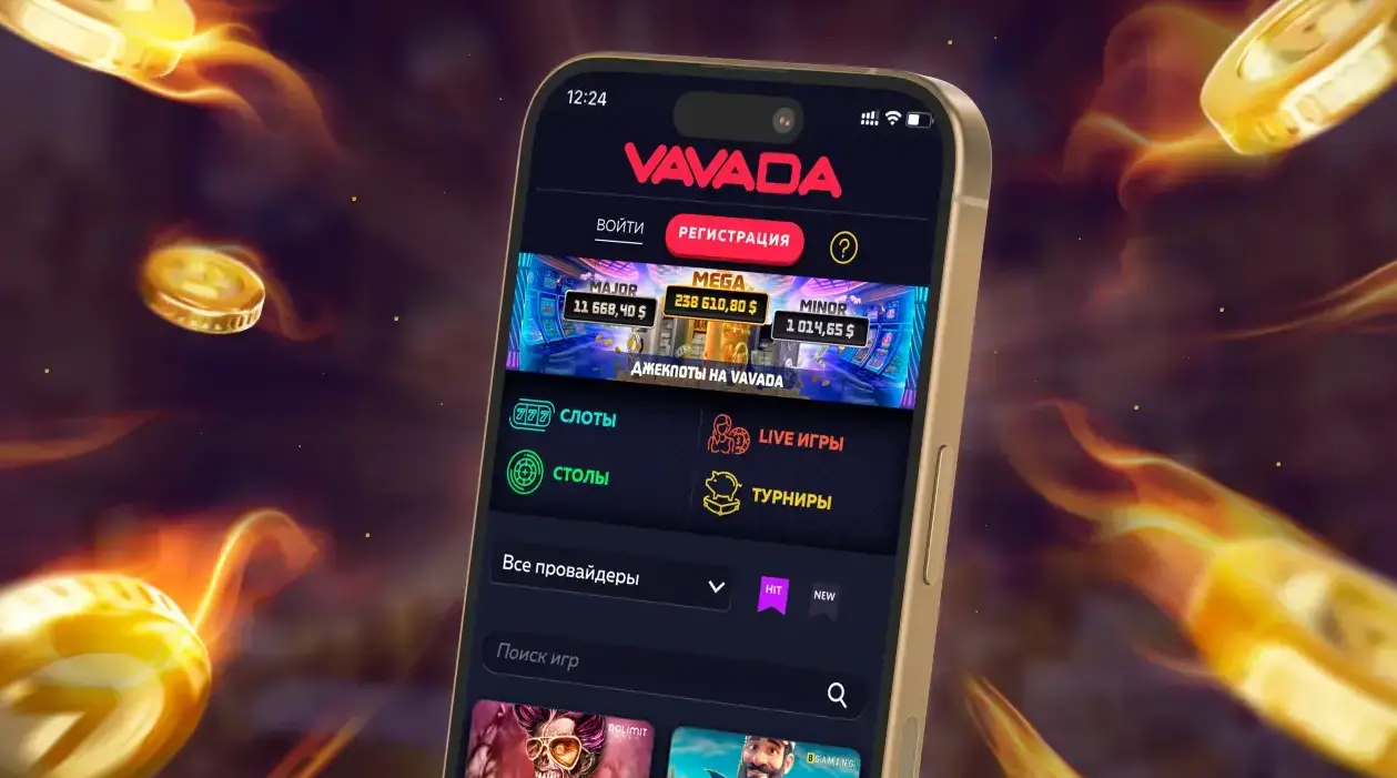вход в казино вавада